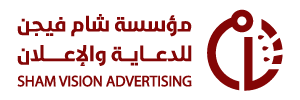 شام فيجن